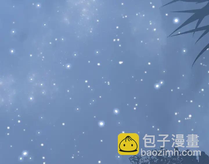 我獨自升級 - 第155話 唯一的朋友(5/5) - 5