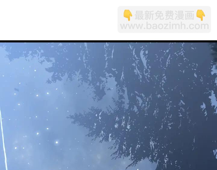 我獨自升級 - 第155話 唯一的朋友(5/5) - 4