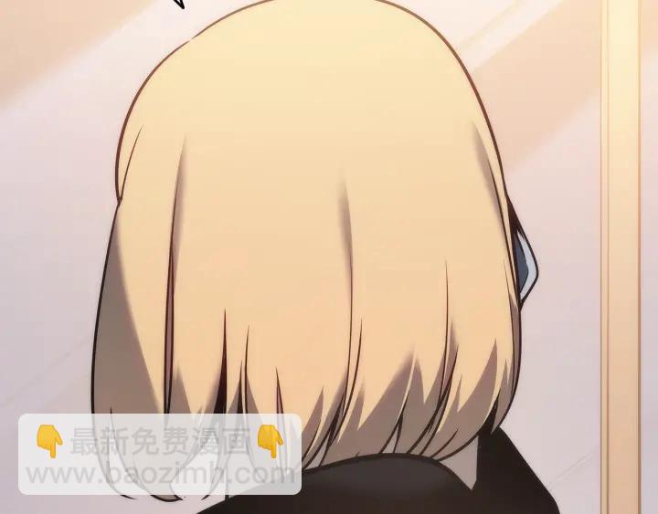 我獨自升級 - 第155話 唯一的朋友(2/5) - 6