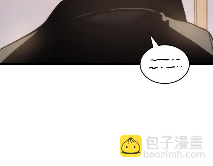 我獨自升級 - 第155話 唯一的朋友(2/5) - 7