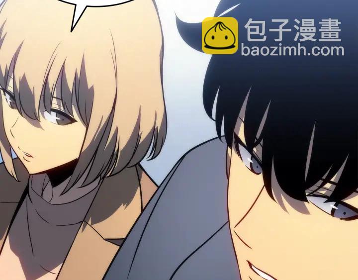 我獨自升級 - 第155話 唯一的朋友(2/5) - 1