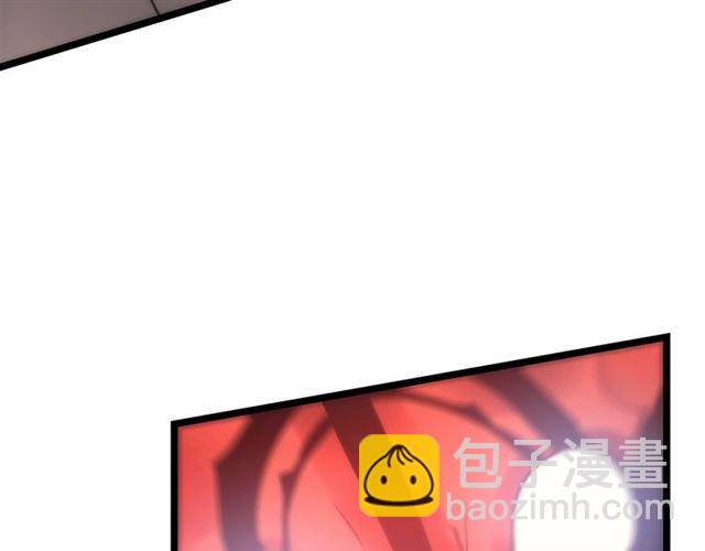 我独自升级 - 第80话 上岸的蚂蚁(3/4) - 7