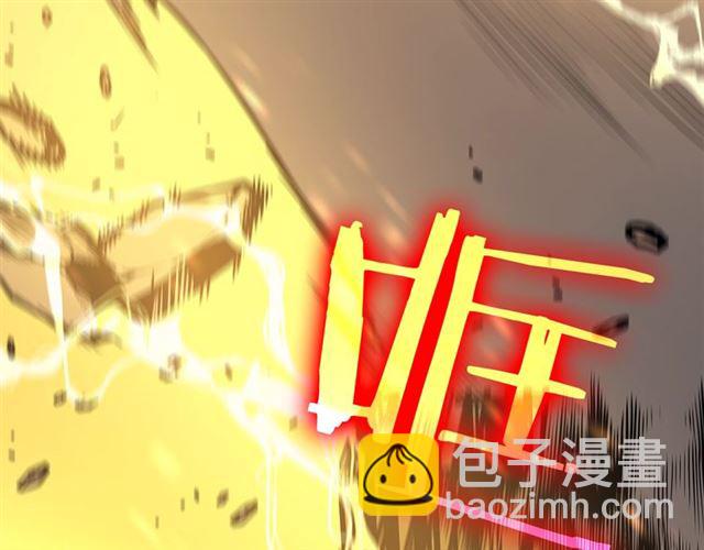 我独自升级 - 第80话 上岸的蚂蚁(3/4) - 8