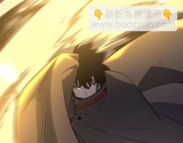 我独自升级 - 第80话 上岸的蚂蚁(3/4) - 6
