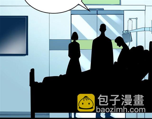 我独自升级 - 第80话 上岸的蚂蚁(4/4) - 6