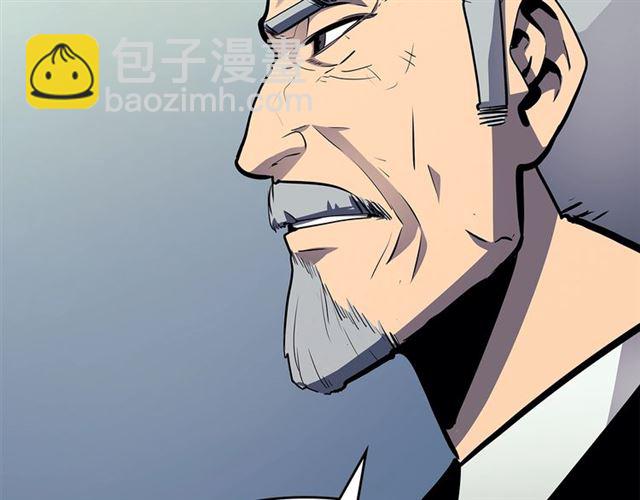 我独自升级 - 第84话 影子升级！(3/4) - 5
