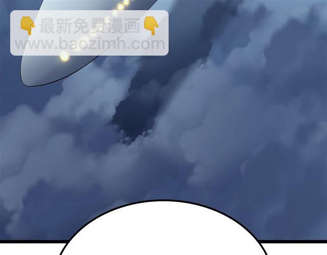 我独自升级 - 第84话 影子升级！(3/4) - 3