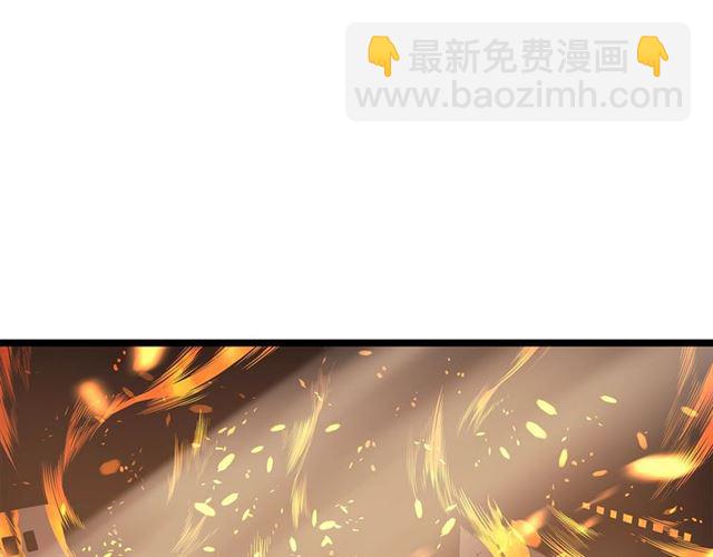 我独自升级 - 第84话 影子升级！(3/4) - 5