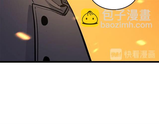 我独自升级 - 第84话 影子升级！(3/4) - 7
