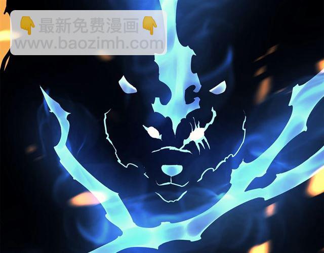 我独自升级 - 第84话 影子升级！(4/4) - 6