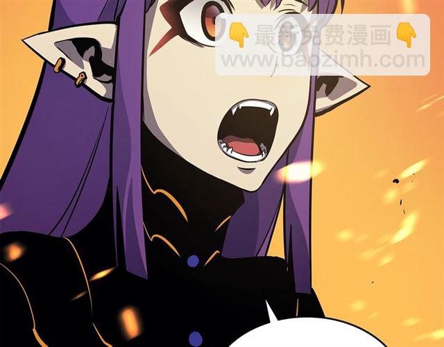 我独自升级 - 第84话 影子升级！(4/4) - 2