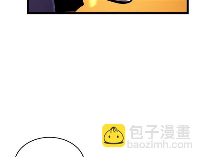 我独自升级 - 第84话 影子升级！(4/4) - 1