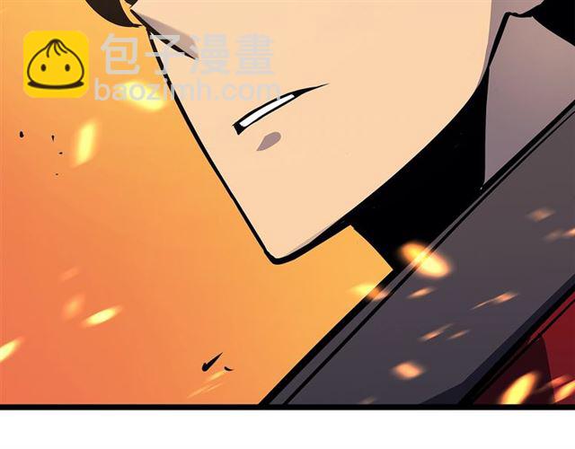 我独自升级 - 第84话 影子升级！(4/4) - 4