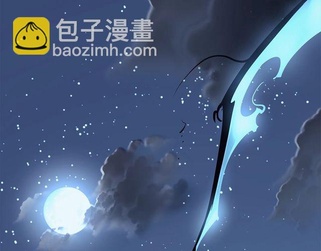 我独自升级 - 第88话 影子互换(3/4) - 5