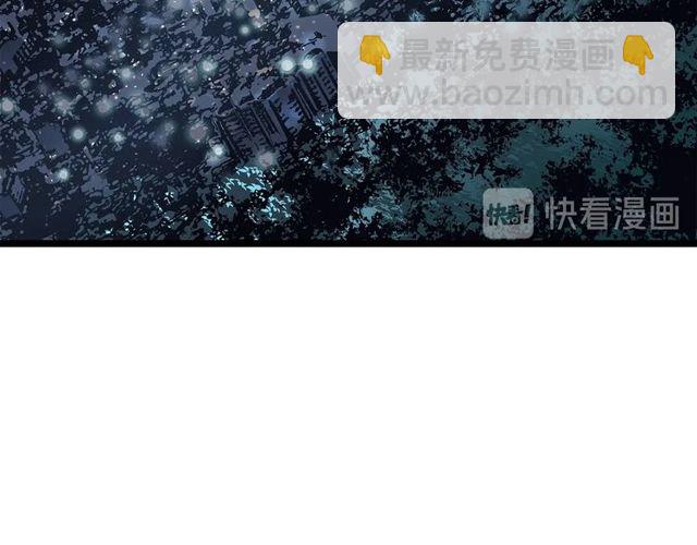 我独自升级 - 第88话 影子互换(3/4) - 8