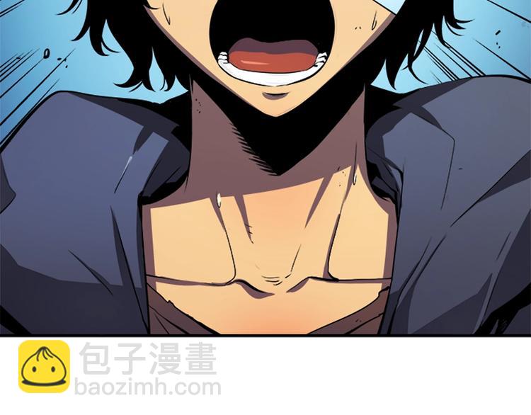 我獨自升級 - 第2話 雙重地下城(2/2) - 2