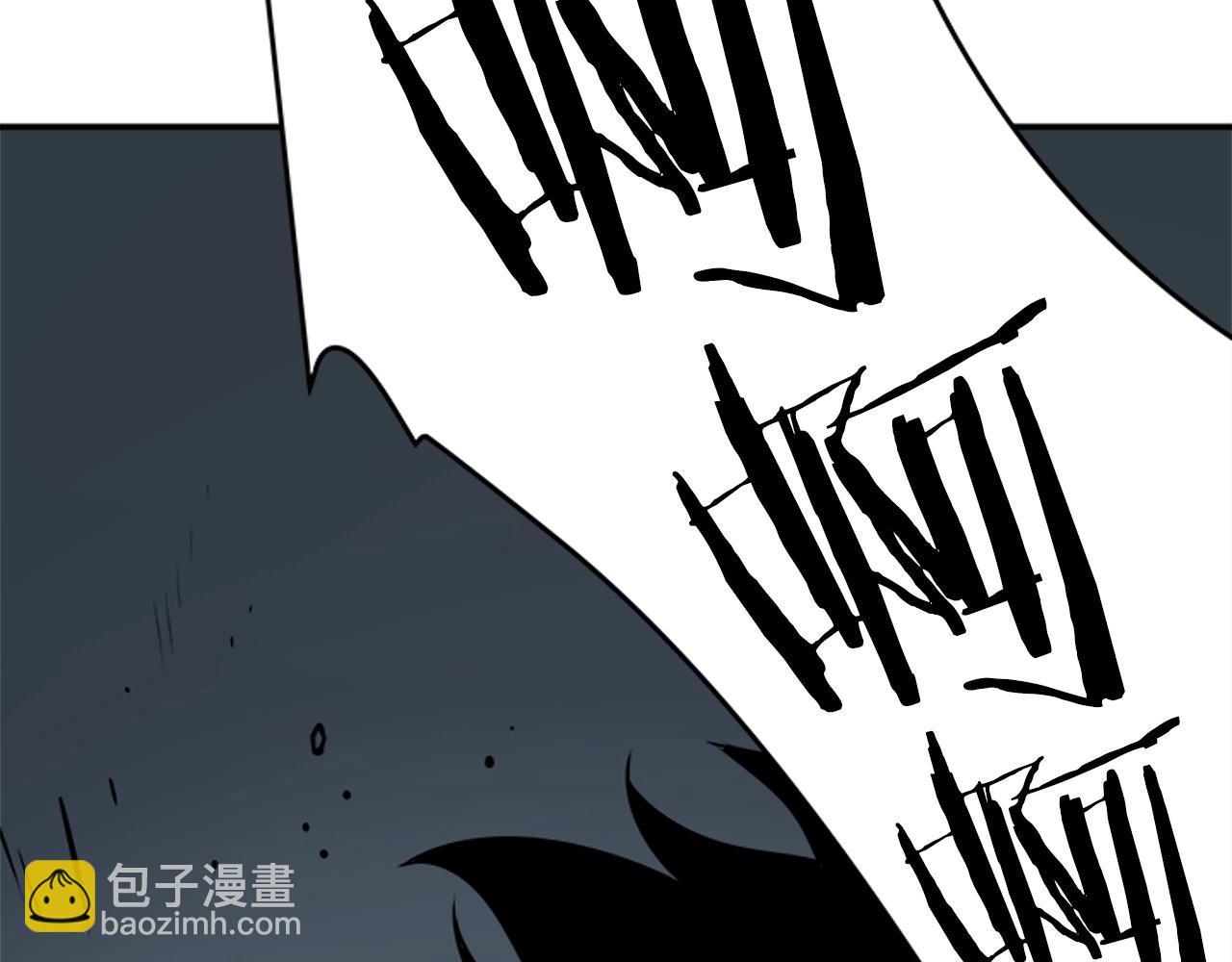 我獨自升級 - 第40話 只能活一個！(3/4) - 8