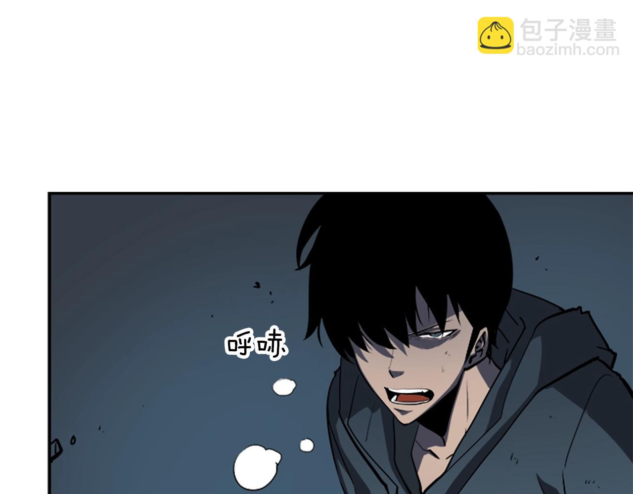 我獨自升級 - 第40話 只能活一個！(3/4) - 5