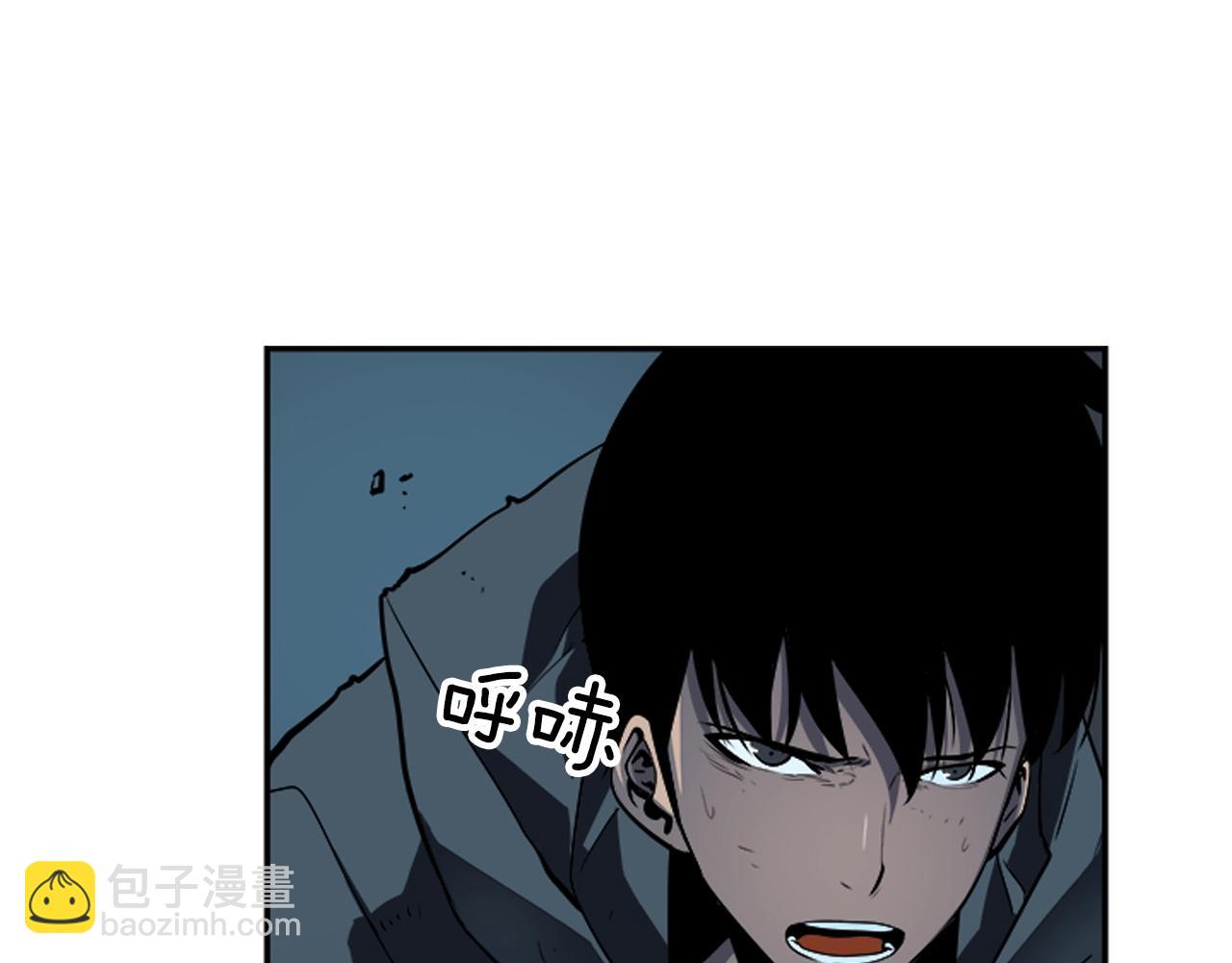 我獨自升級 - 第40話 只能活一個！(3/4) - 8