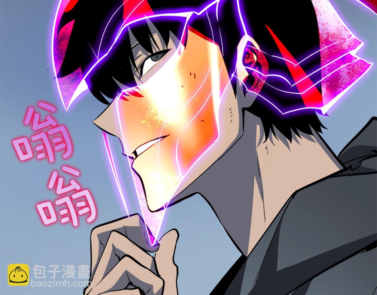 我獨自升級 - 第40話 只能活一個！(3/4) - 2