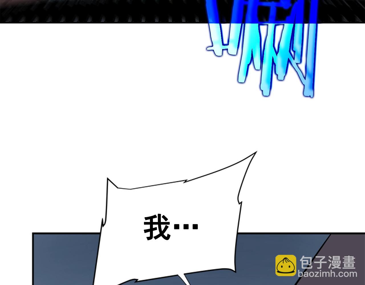 我獨自升級 - 第40話 只能活一個！(2/4) - 5