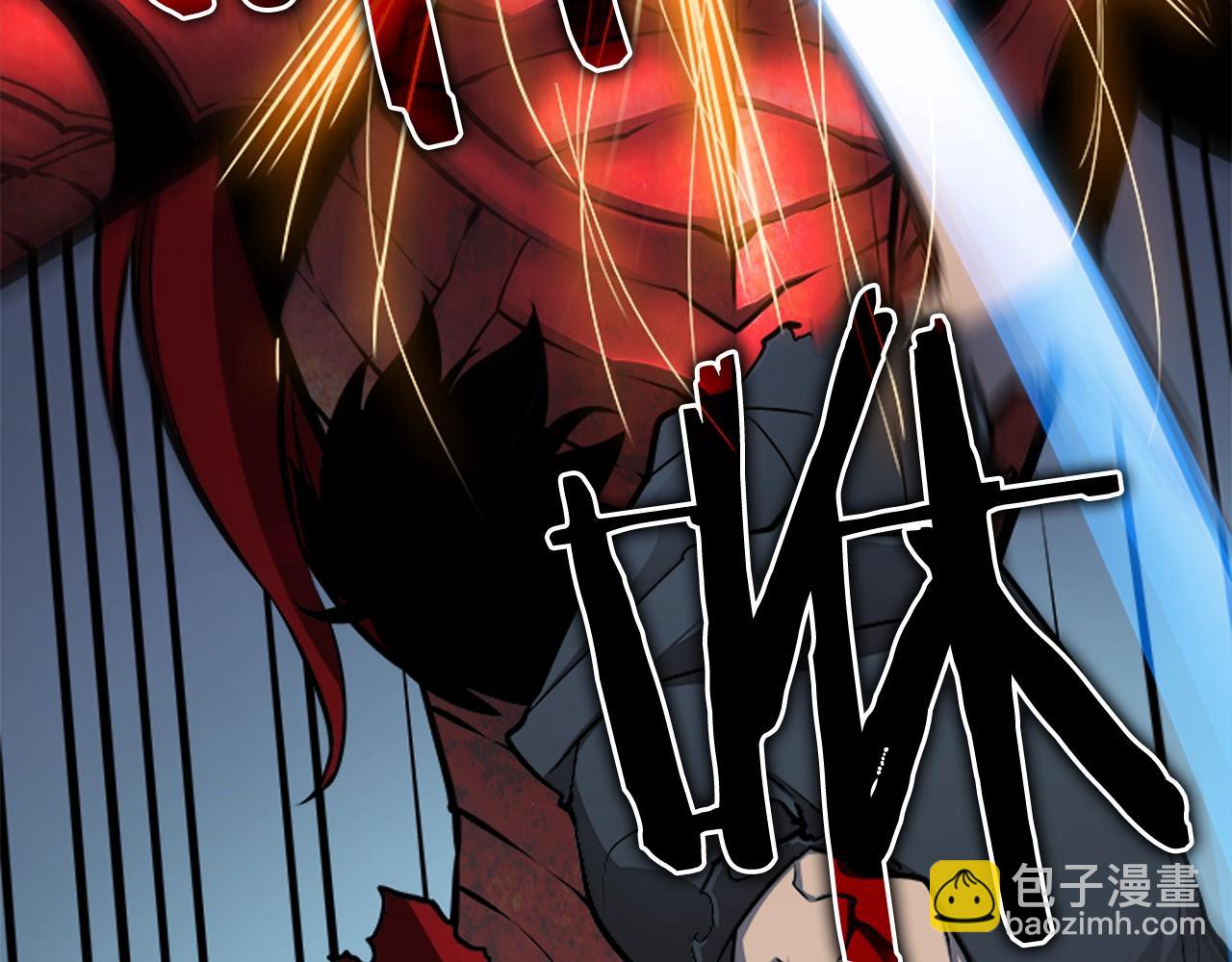 我獨自升級 - 第40話 只能活一個！(2/4) - 4