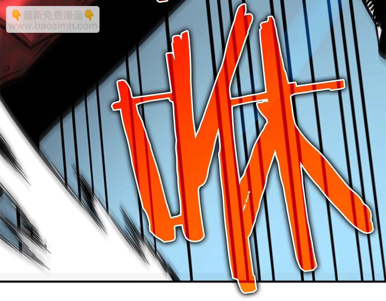 我獨自升級 - 第40話 只能活一個！(2/4) - 6