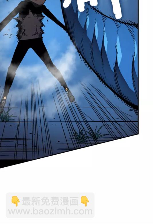 我獨自升級 - 第16話 消滅卡薩卡！(2/2) - 7