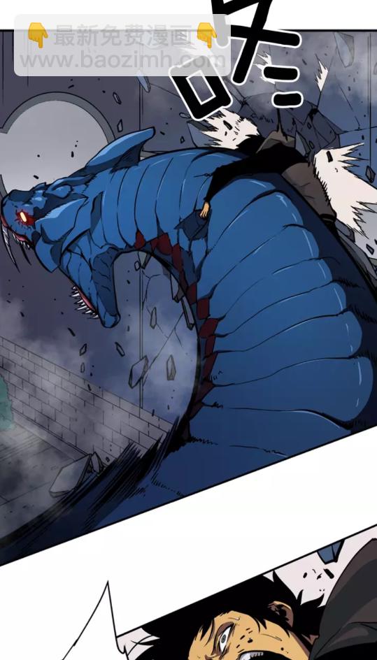 我獨自升級 - 第16話 消滅卡薩卡！(2/2) - 5