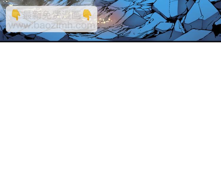 我獨自升級 - 第4話 “神”(3/3) - 4