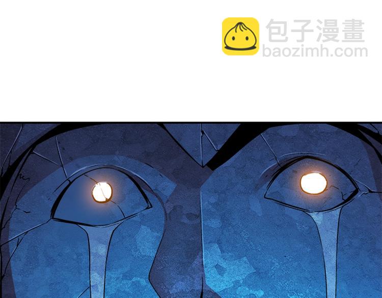 我獨自升級 - 第4話 “神”(3/3) - 3