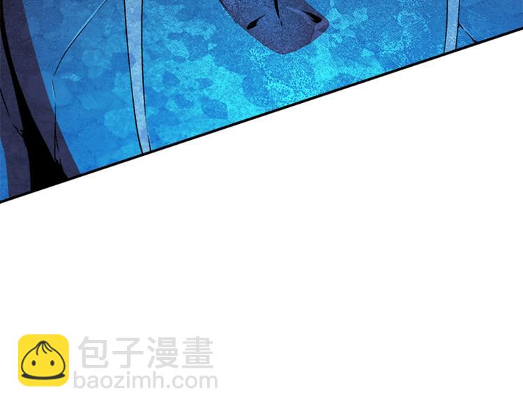 我獨自升級 - 第4話 “神”(3/3) - 4