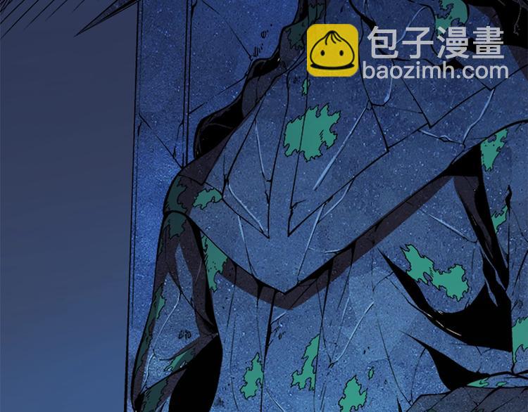 我獨自升級 - 第4話 “神”(3/3) - 4