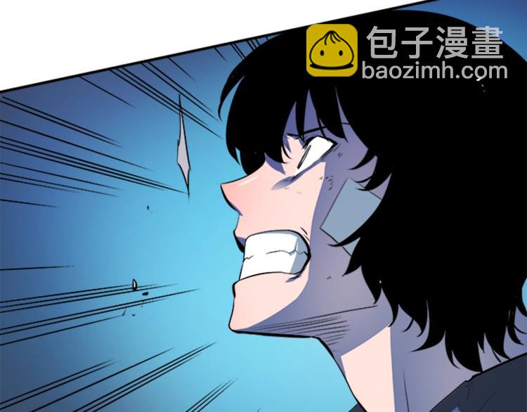 我獨自升級 - 第4話 “神”(2/3) - 3