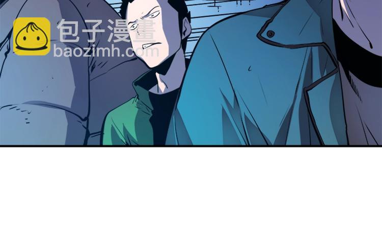 我獨自升級 - 第4話 “神”(2/3) - 3