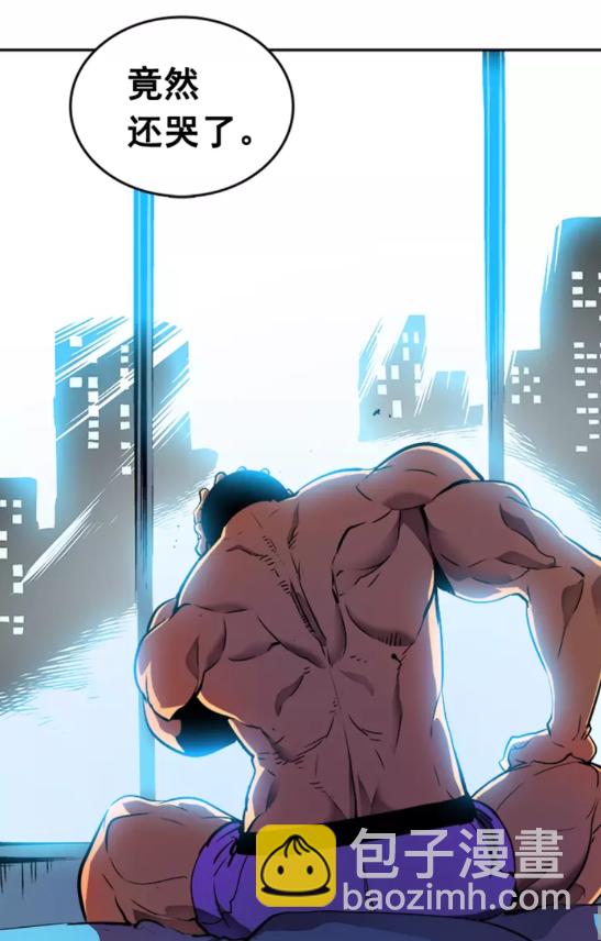 我獨自升級 - 第24話 一直升級！(2/3) - 6