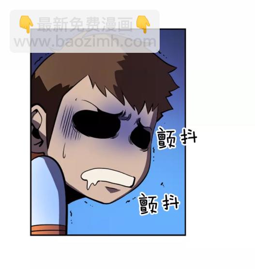 我獨自升級 - 第24話 一直升級！(2/3) - 4