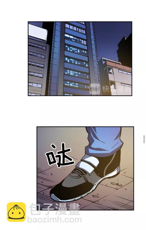 我獨自升級 - 第26話 惡魔城的鑰匙(2/2) - 6