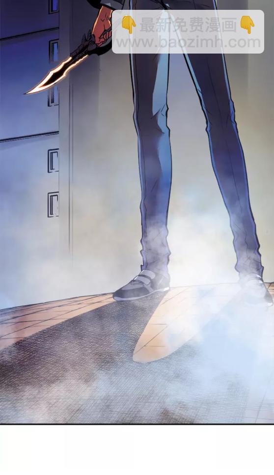 我獨自升級 - 第26話 惡魔城的鑰匙(2/2) - 2