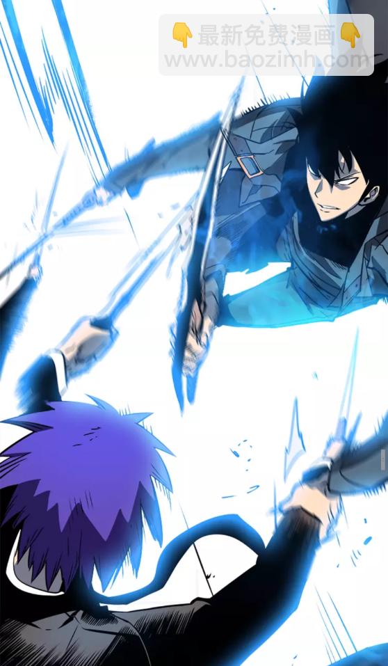 我獨自升級 - 第32話 系統任務：消滅敵人(2/2) - 6