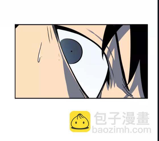 我獨自升級 - 第32話 系統任務：消滅敵人(2/2) - 6