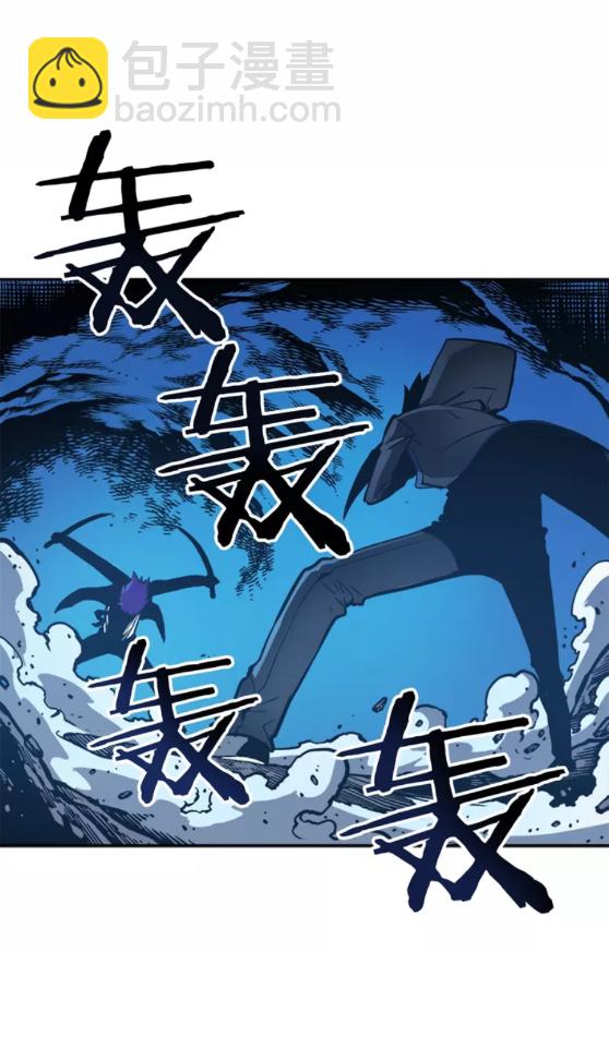 我獨自升級 - 第32話 系統任務：消滅敵人(2/2) - 4