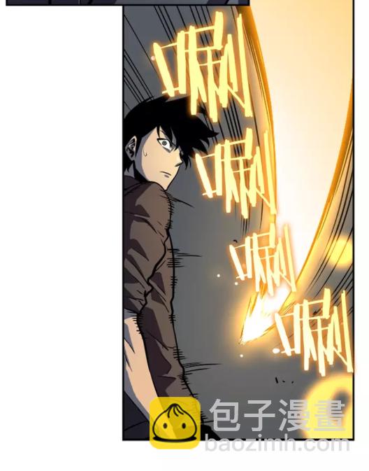 我獨自升級 - 第38話 陰森氣息(2/2) - 6