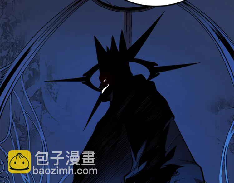 我獨自升級 - 第6話 恐懼(3/4) - 1