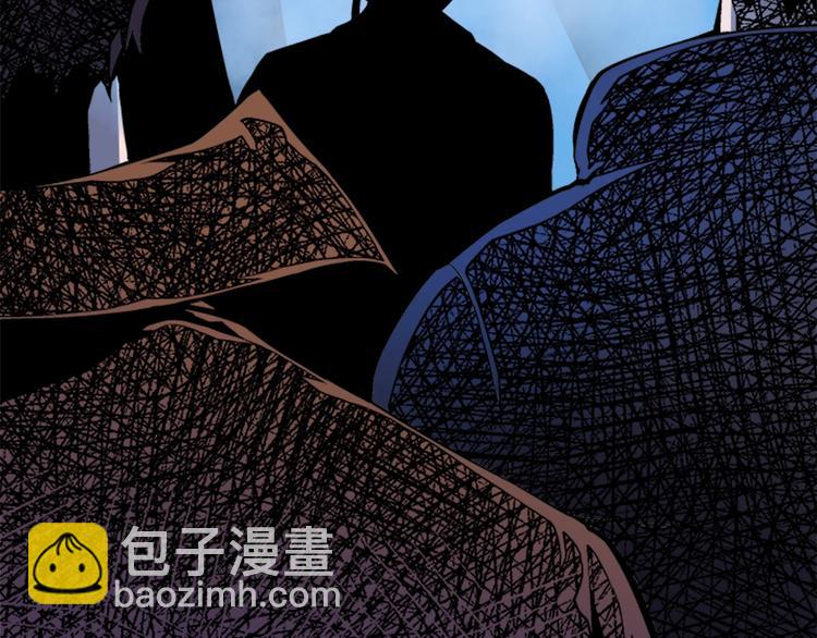 我獨自升級 - 第6話 恐懼(3/4) - 5