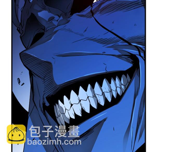 我獨自升級 - 第6話 恐懼(3/4) - 2