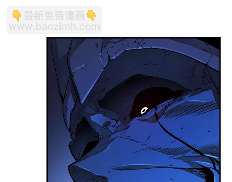 我獨自升級 - 第6話 恐懼(3/4) - 5