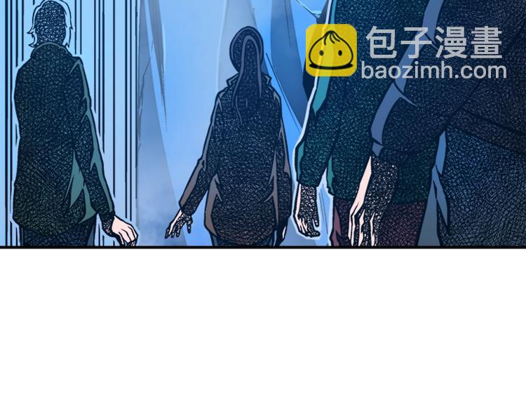 我獨自升級 - 第6話 恐懼(3/4) - 2