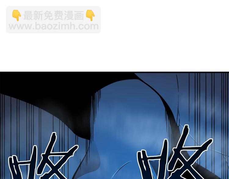 我獨自升級 - 第6話 恐懼(3/4) - 3