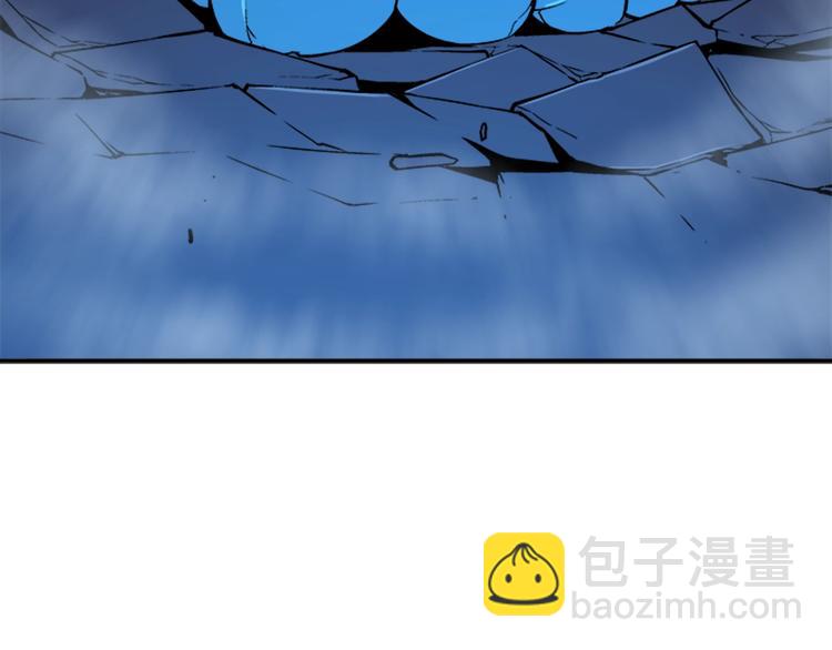 我獨自升級 - 第6話 恐懼(3/4) - 5